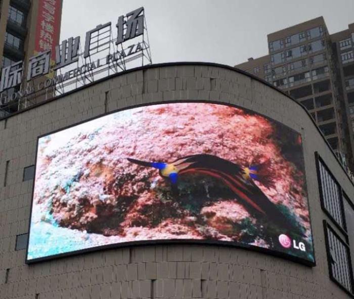 莨山國際商業(yè)廣場