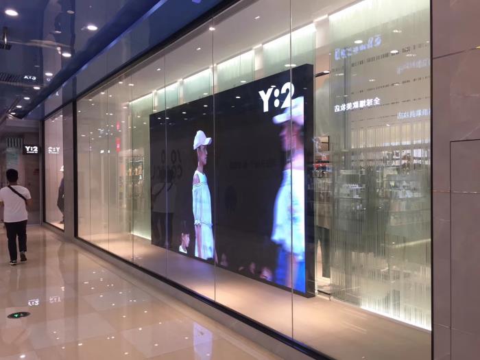 長沙市以純專賣店.jpg